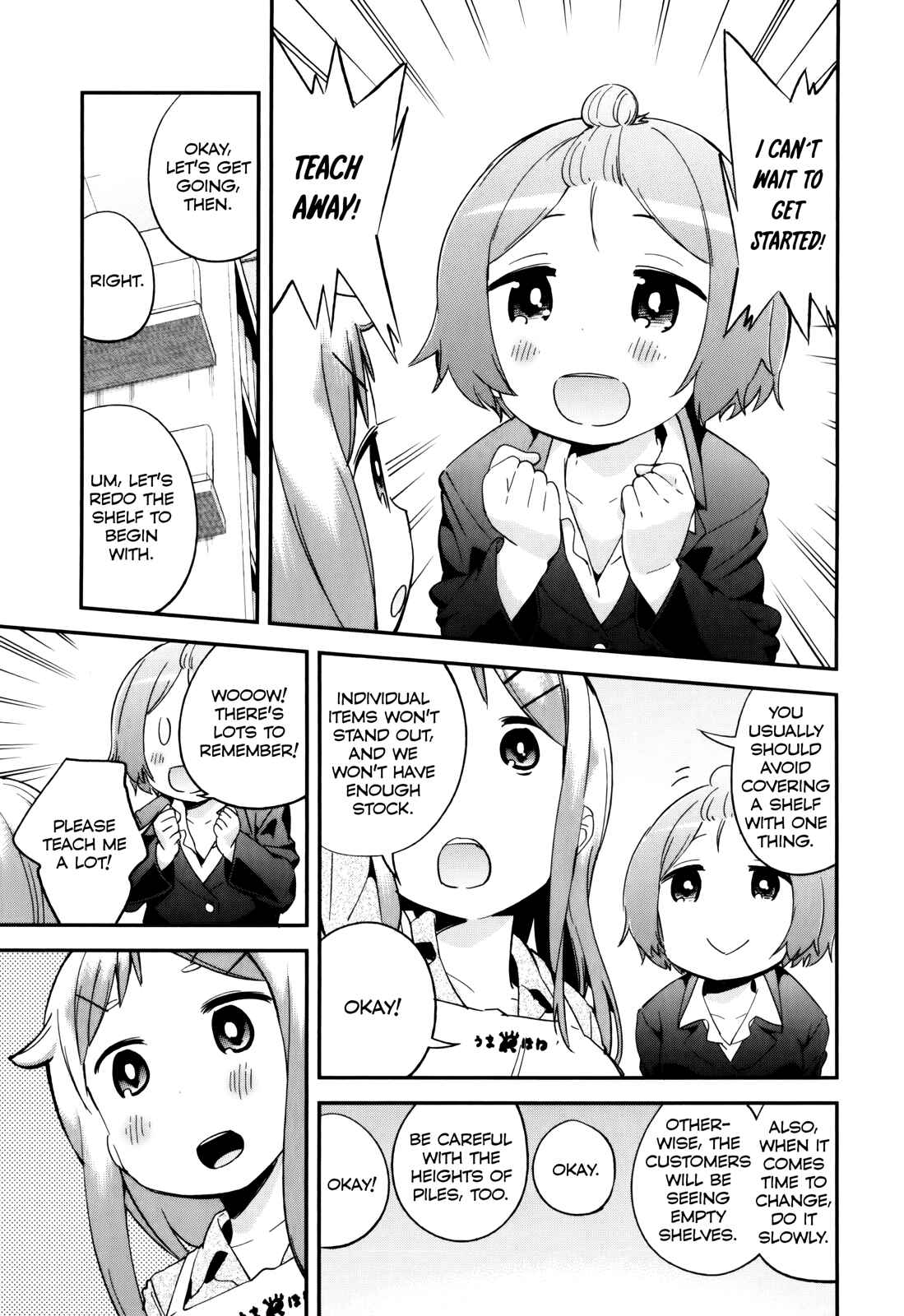 Chapter 31 - Page 9