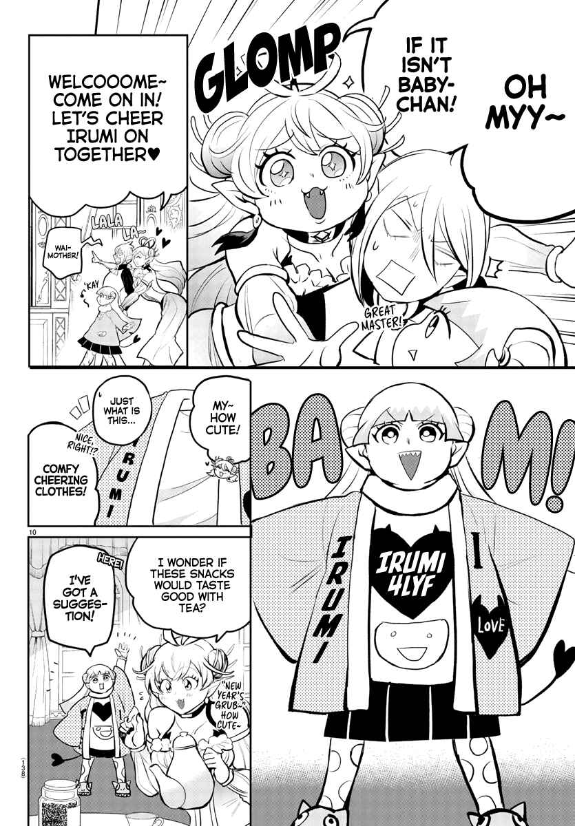 Chapter 191 - Page 12