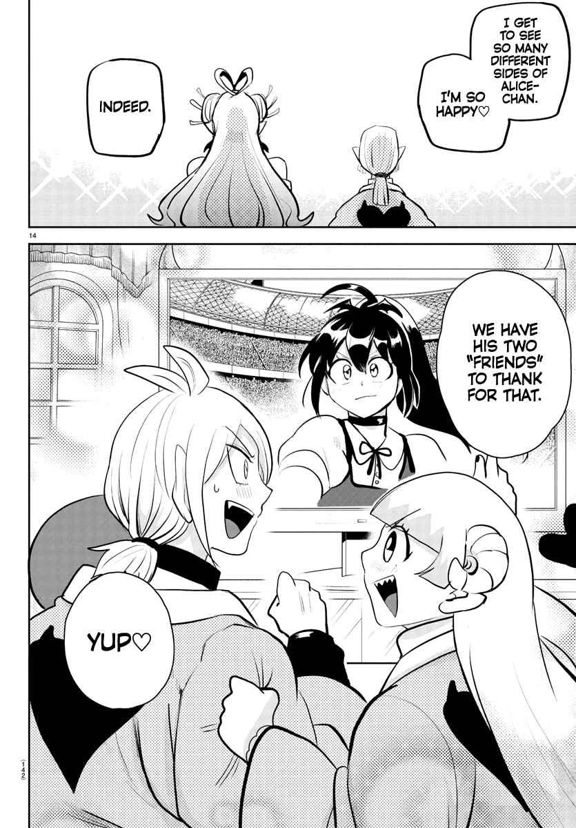 Chapter 191 - Page 16