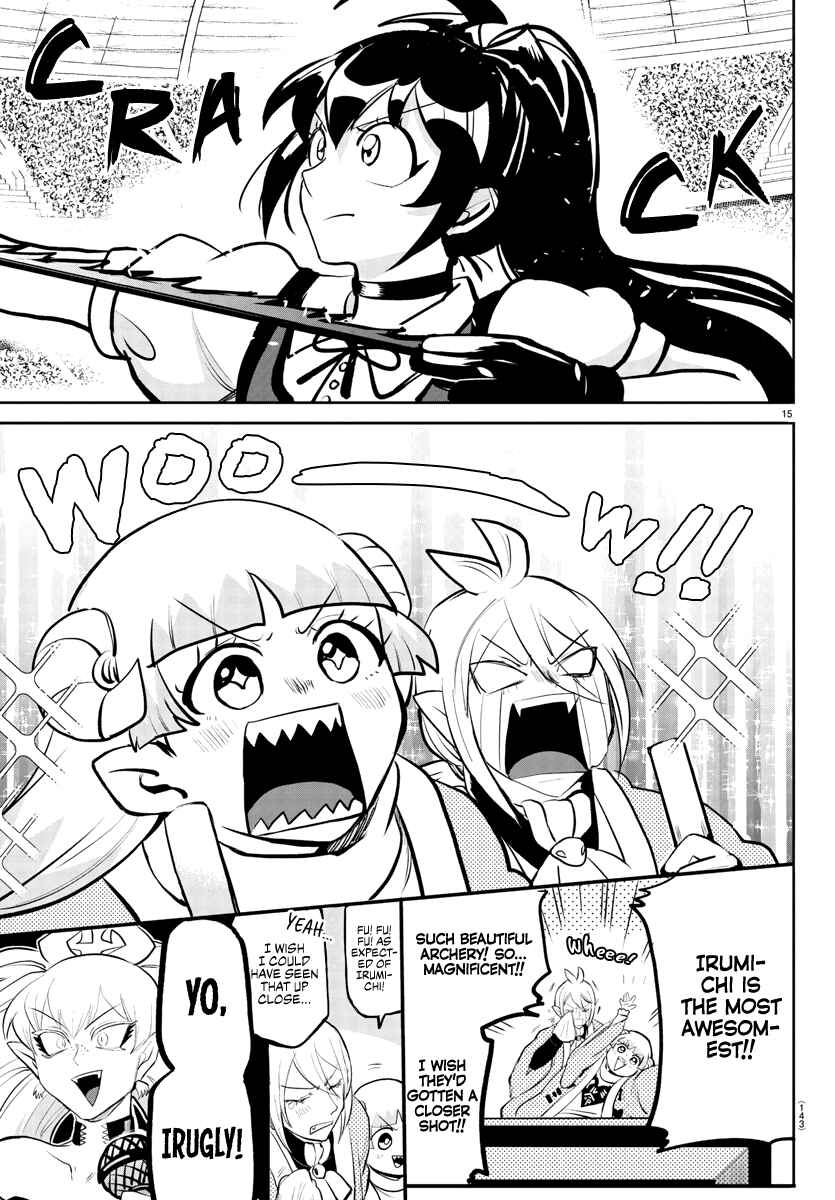 Chapter 191 - Page 17