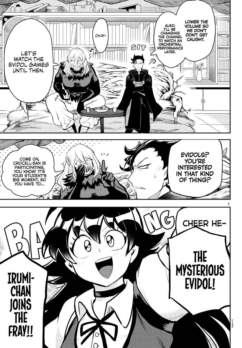 Chapter 191 - Page 7