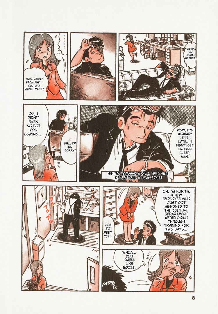 Chapter 1 - Page 11