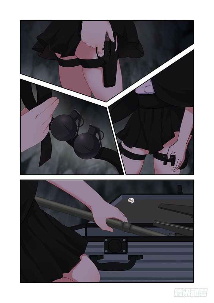 Chapter 414 - Page 14