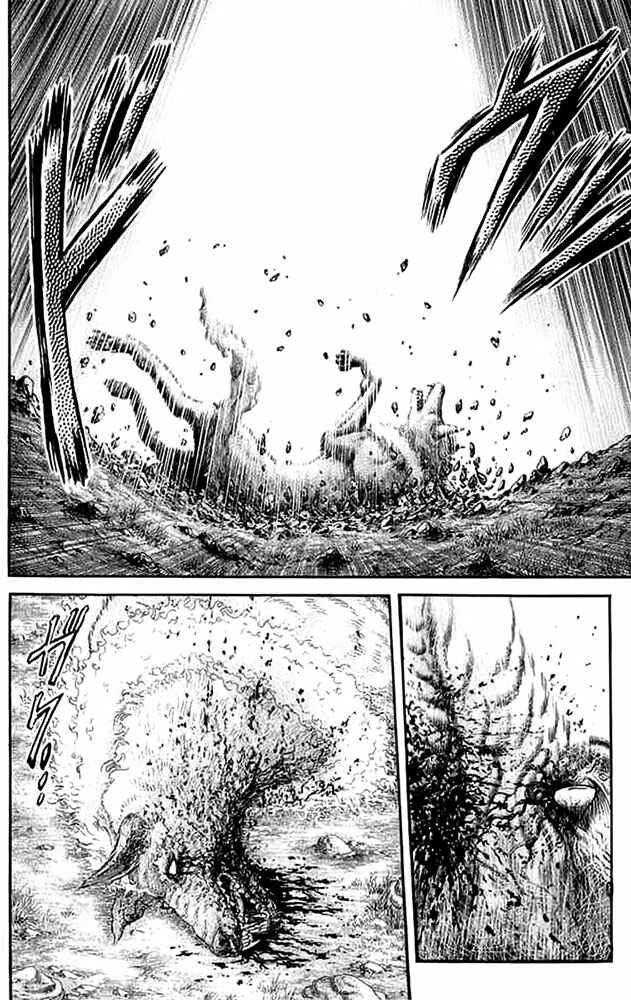 Chapter 107 - Page 23