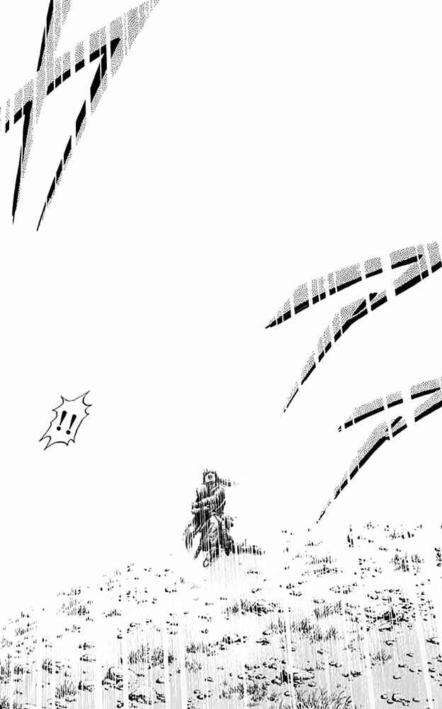 Chapter 107 - Page 29