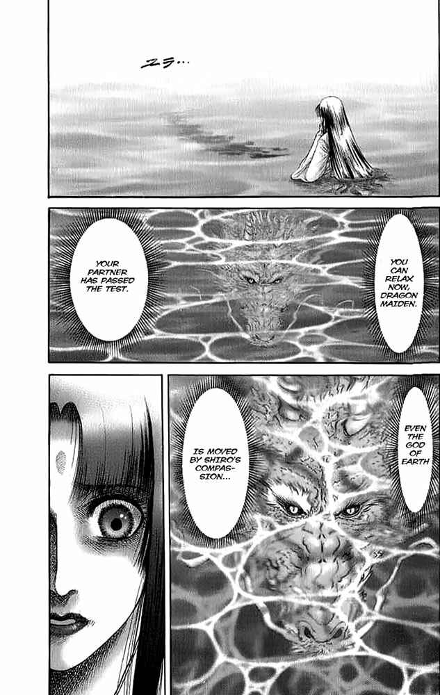 Chapter 107 - Page 34