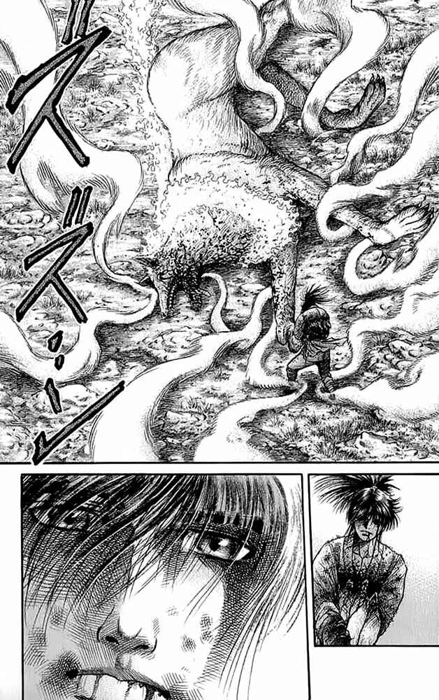 Chapter 107 - Page 4