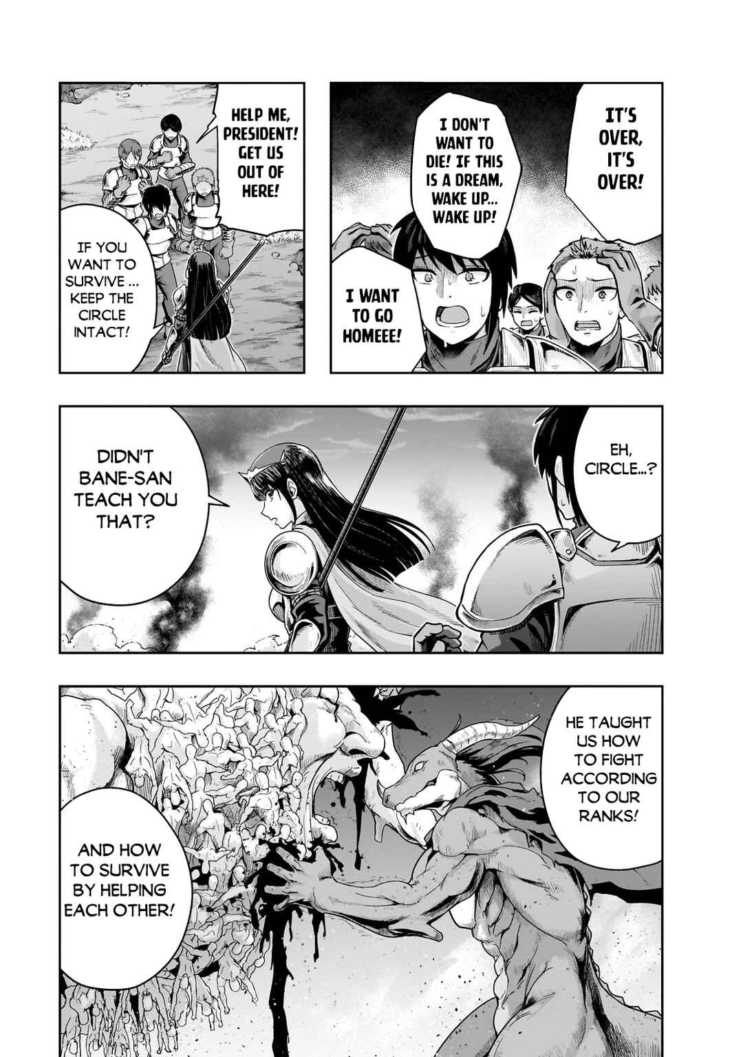 Chapter 51.1 - Page 10