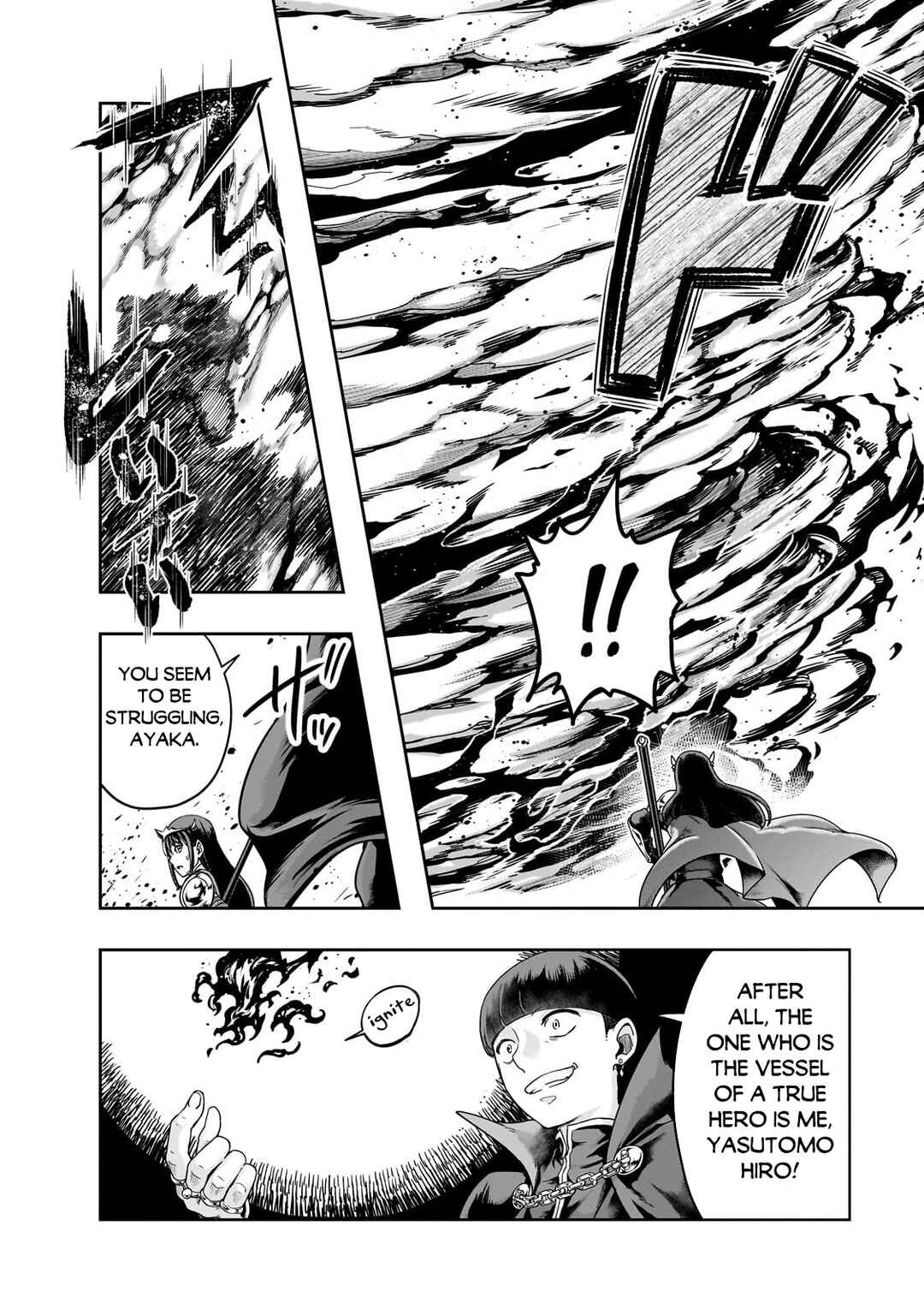 Chapter 51.1 - Page 5