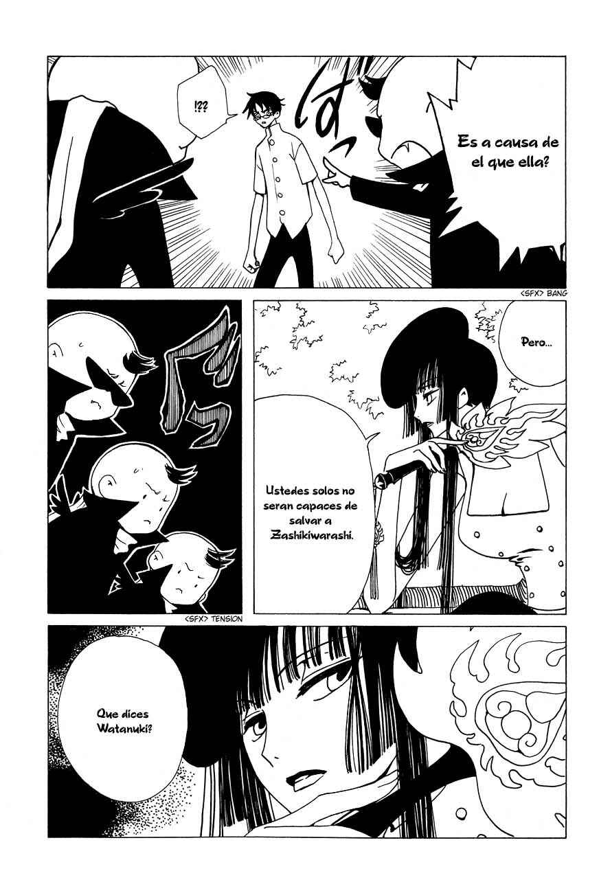 Chapter 49 - Page 15