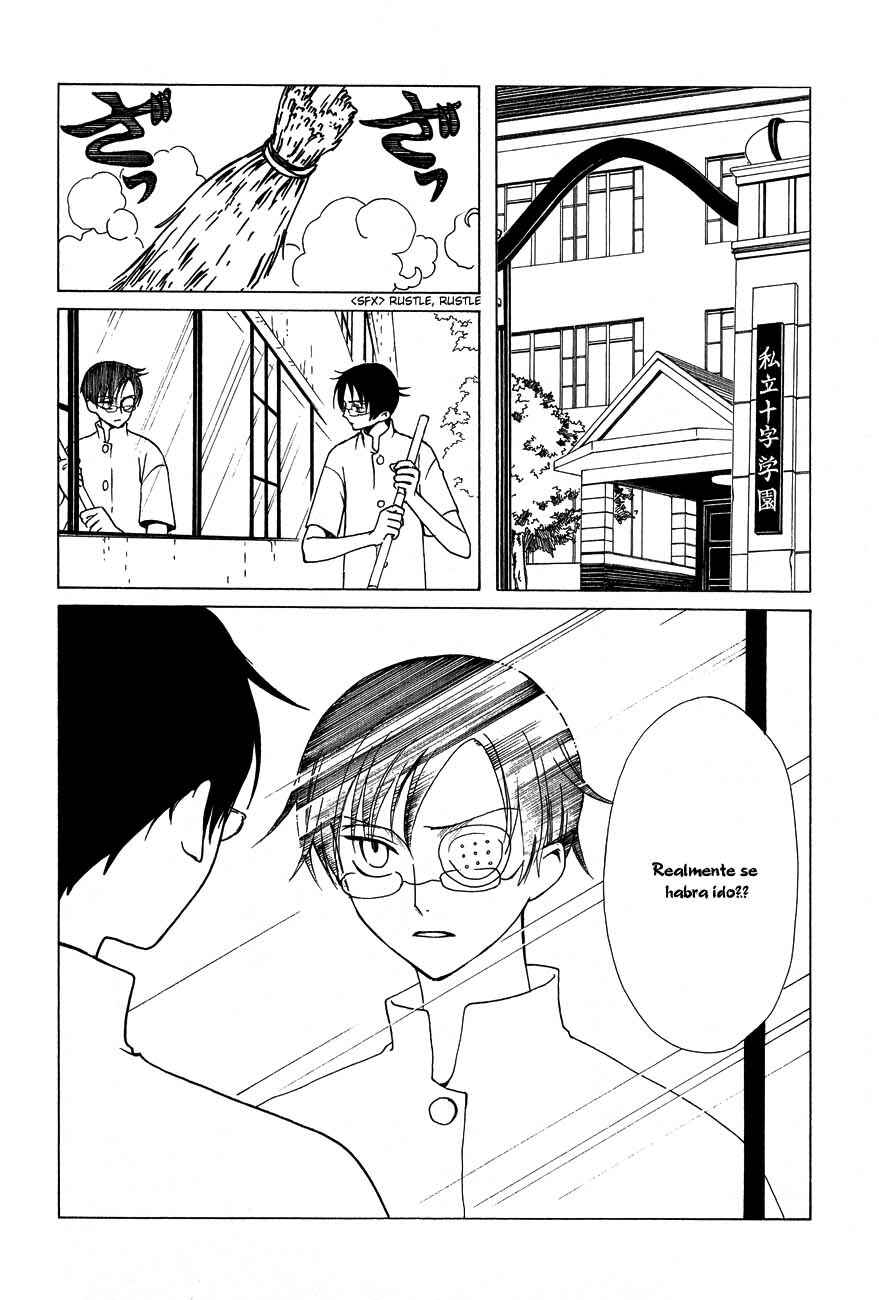 Chapter 49 - Page 2