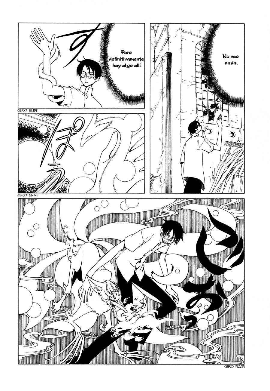 Chapter 49 - Page 25