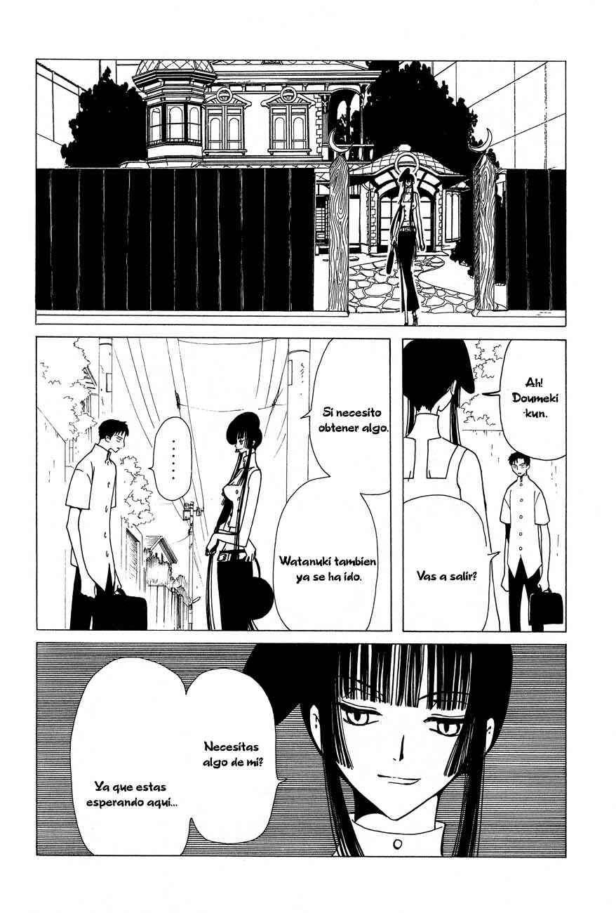 Chapter 49 - Page 33
