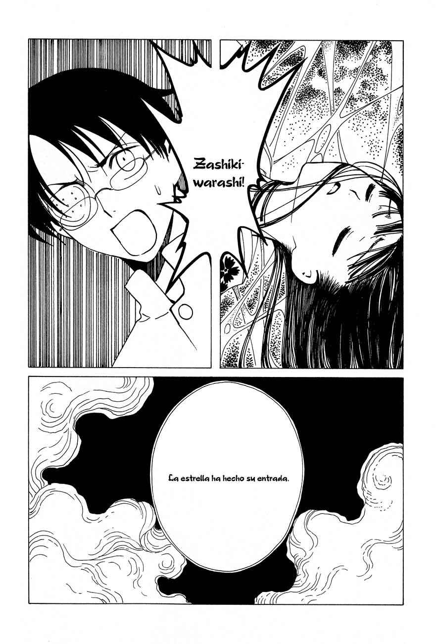 Chapter 49 - Page 40