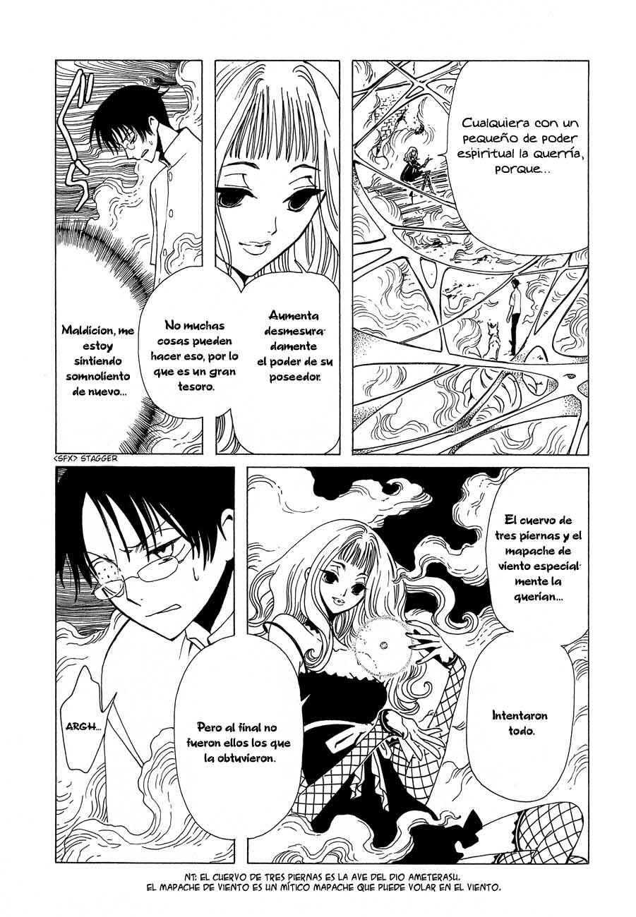 Chapter 49 - Page 45