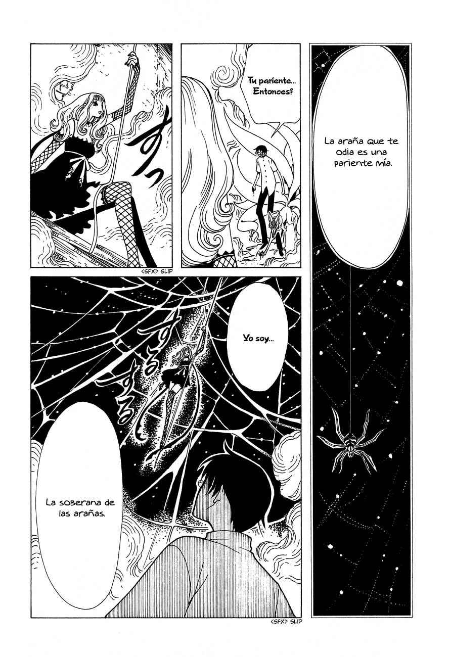 Chapter 49 - Page 46