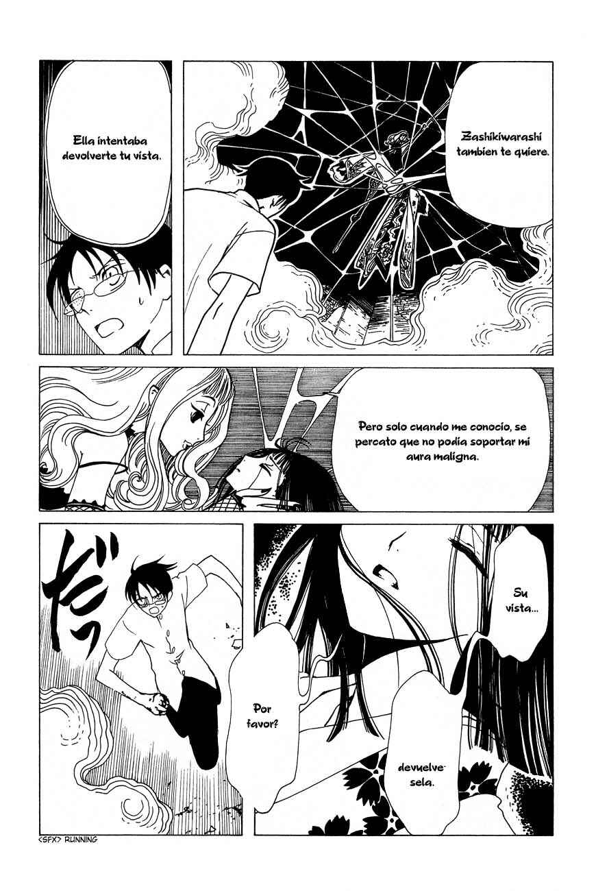Chapter 49 - Page 48