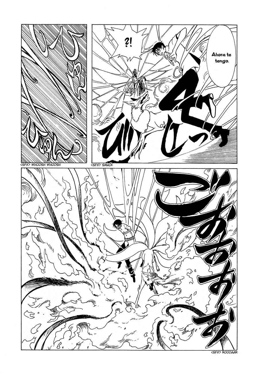 Chapter 49 - Page 49