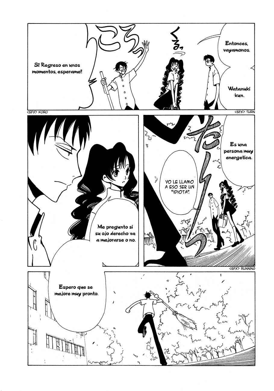 Chapter 49 - Page 5