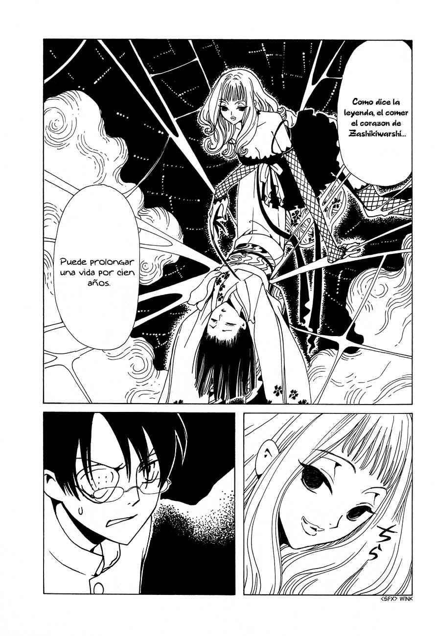 Chapter 49 - Page 55