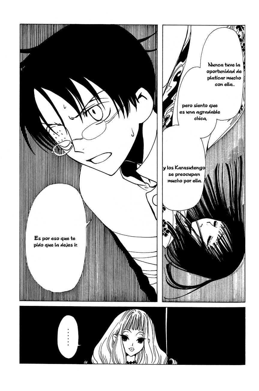 Chapter 49 - Page 57