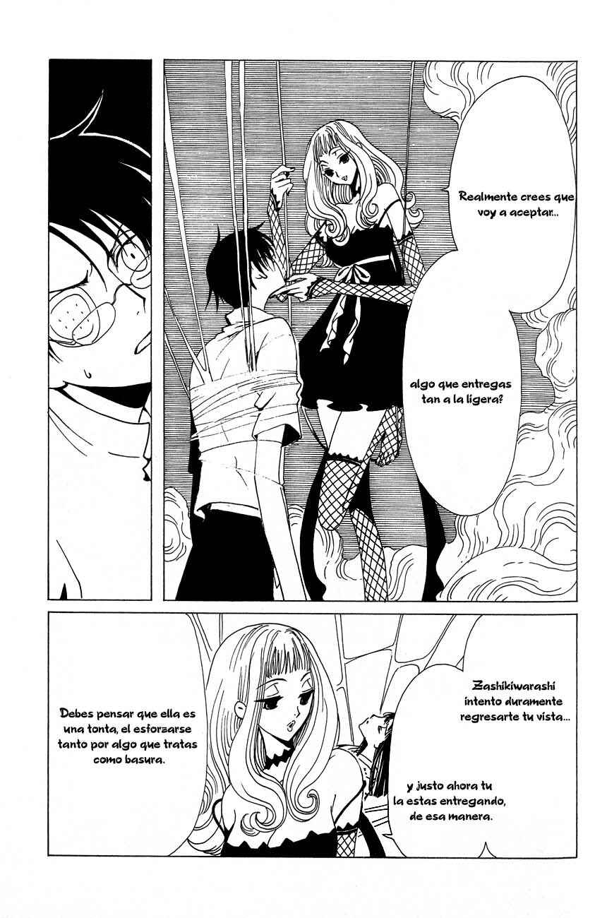 Chapter 49 - Page 59