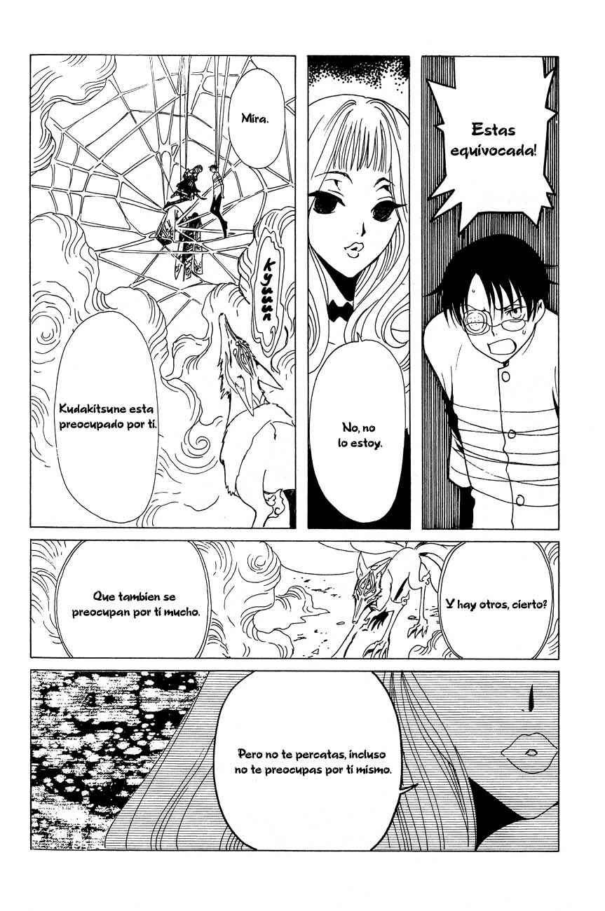 Chapter 49 - Page 60