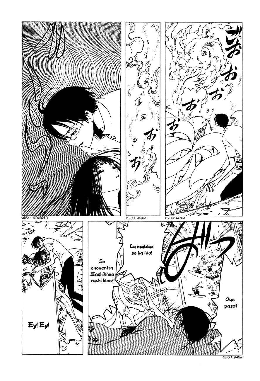 Chapter 49 - Page 71