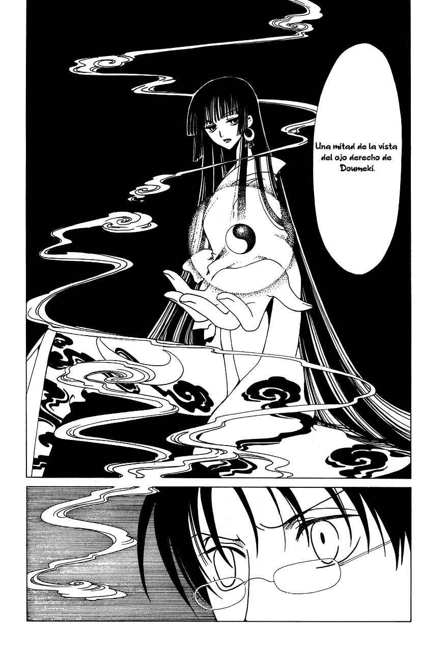 Chapter 49 - Page 84