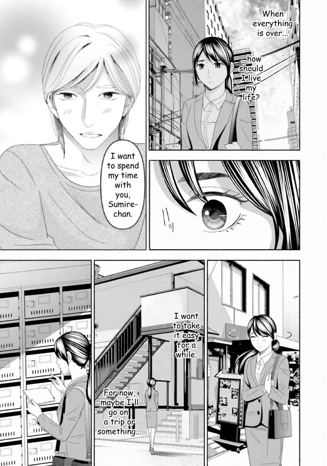 Chapter 42 - Page 17