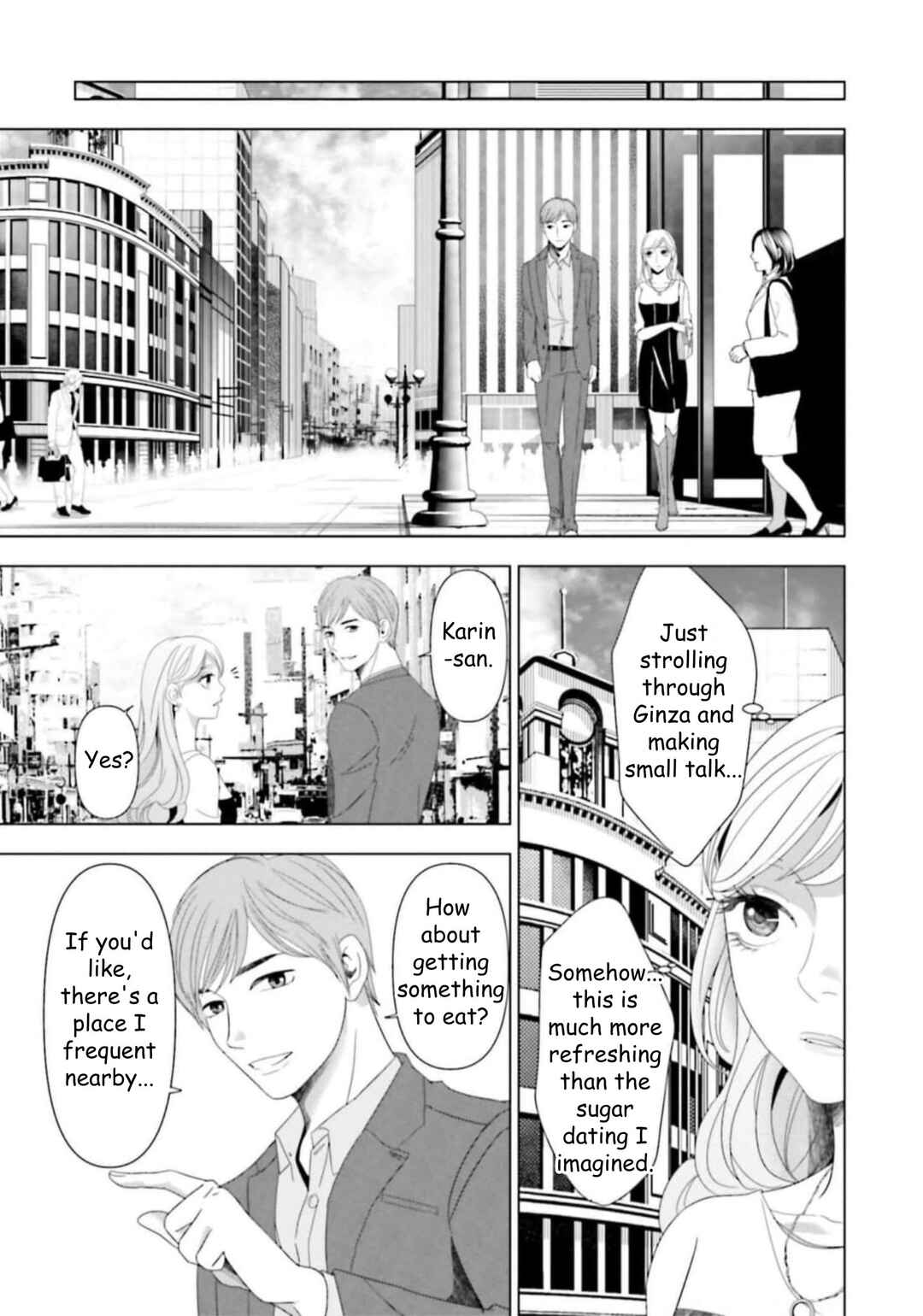 Chapter 42 - Page 3