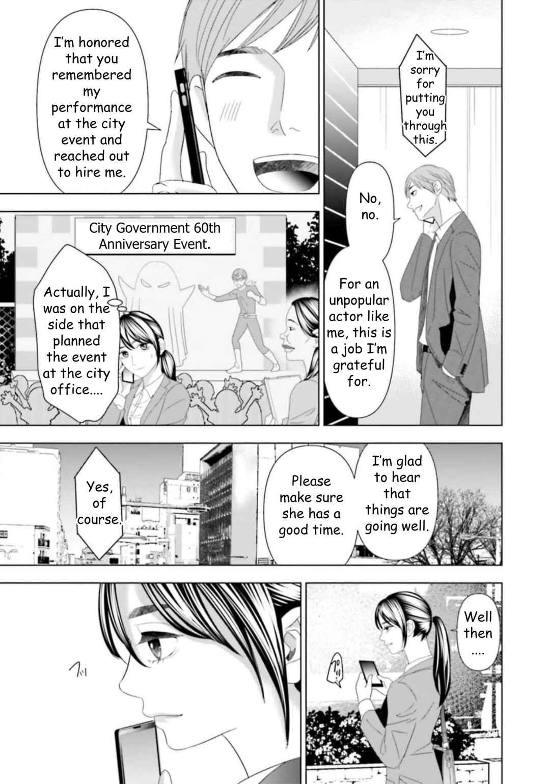 Chapter 42 - Page 7