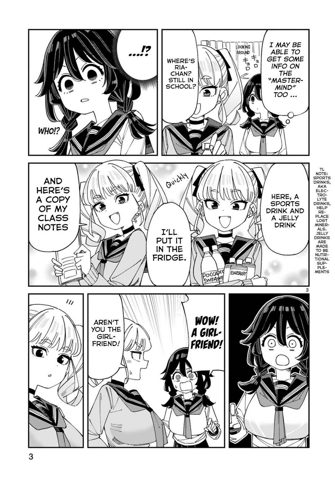 Chapter 8 - Page 4
