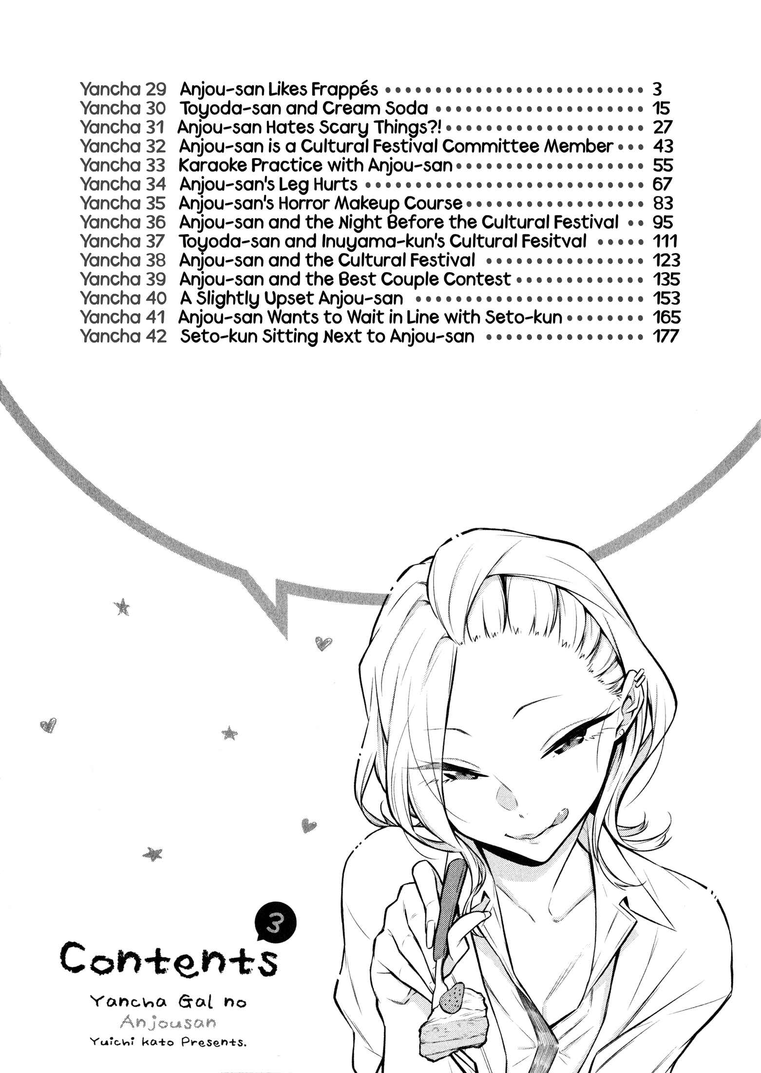 Chapter 29 - Page 2