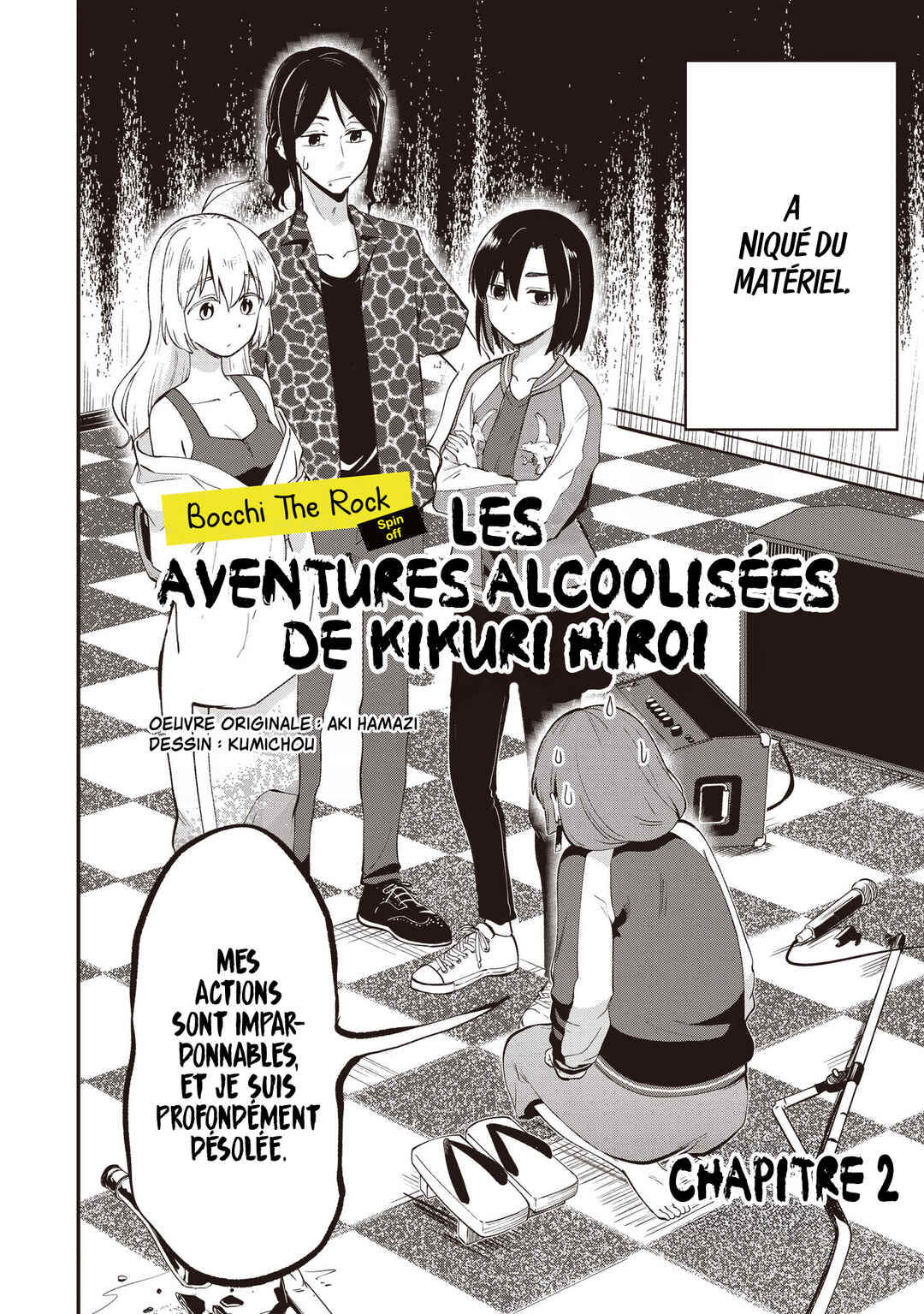 Chapter 2 - Page 2