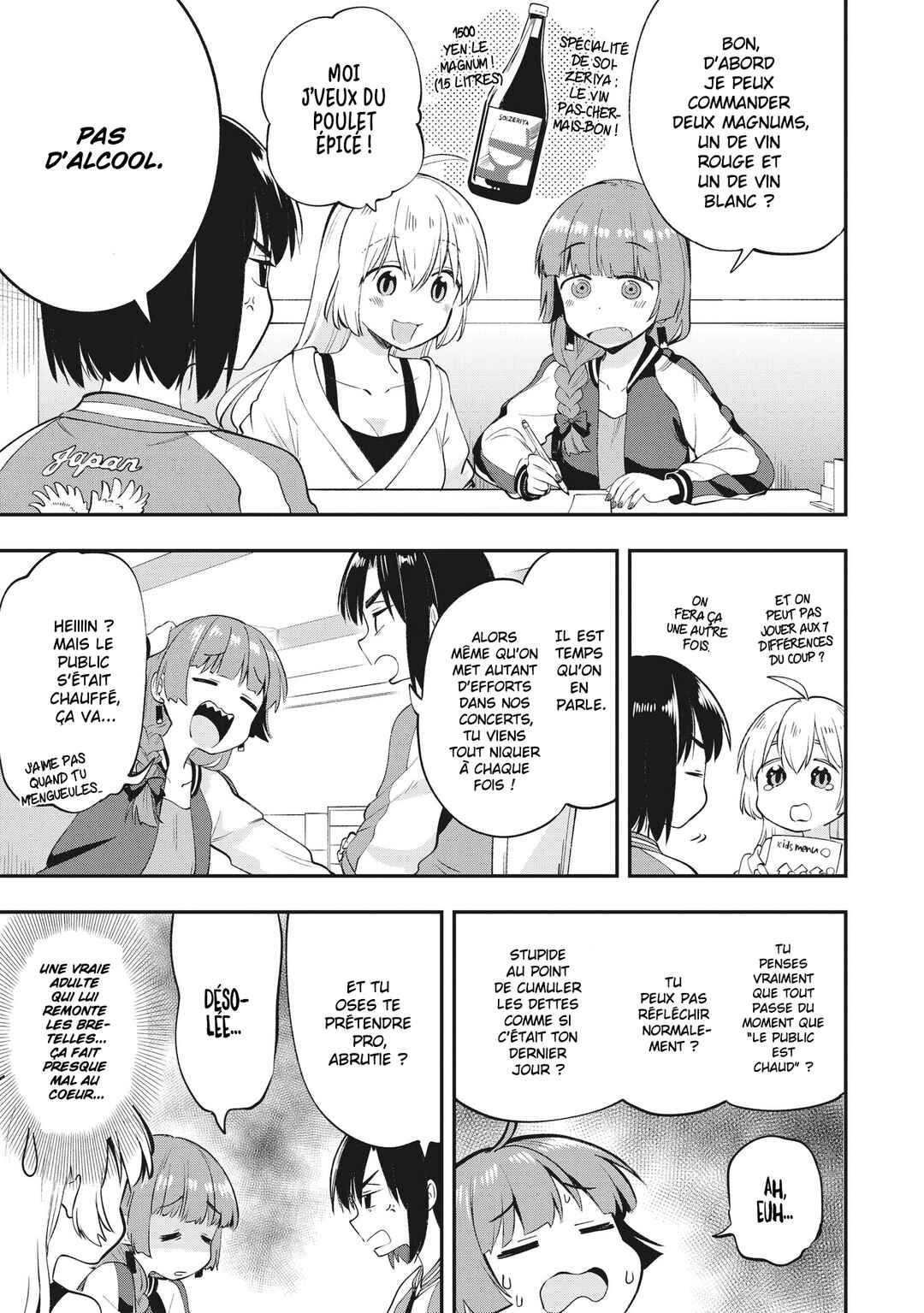 Chapter 2 - Page 9