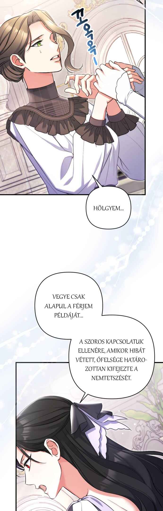Chapter 78 - Page 12