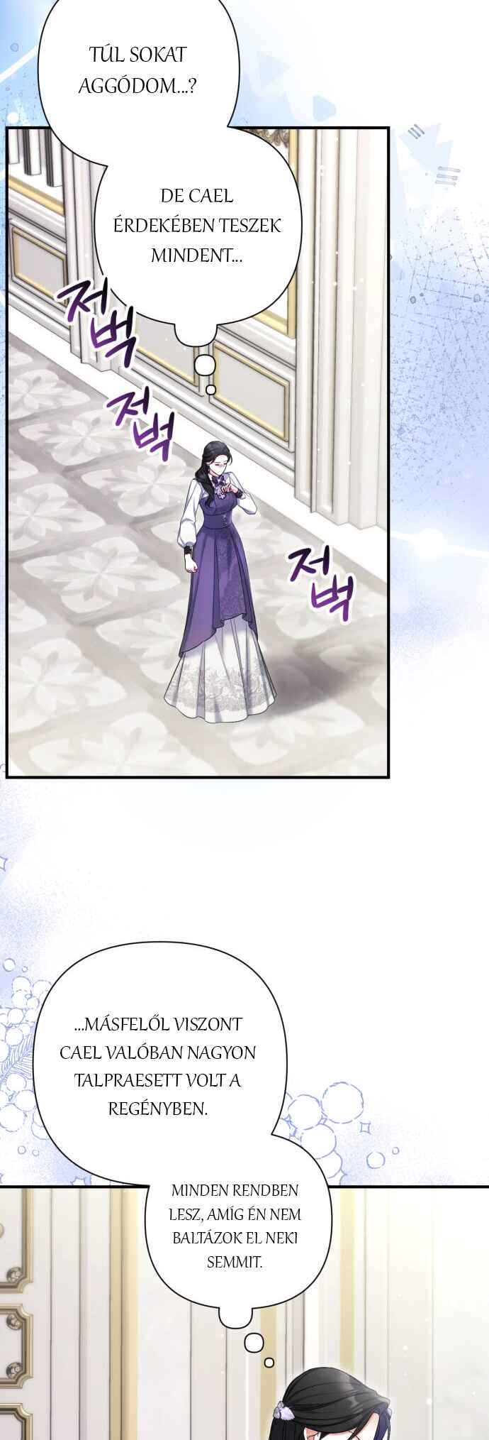 Chapter 78 - Page 27