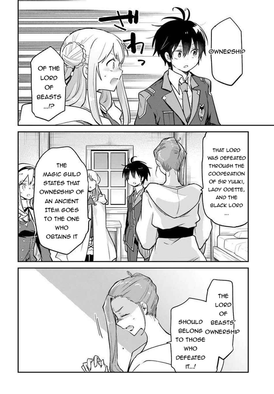 Chapter 56 - Page 25