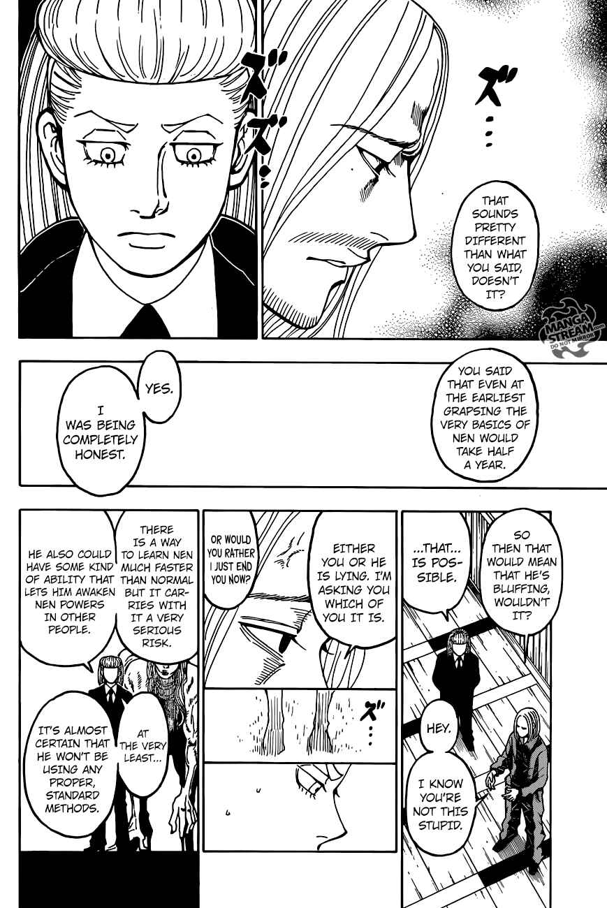 Chapter 368 - Page 20