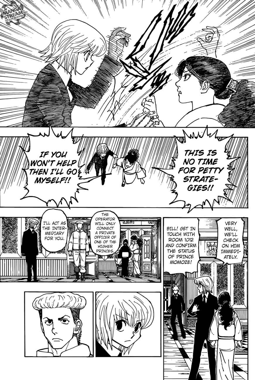 Chapter 368 - Page 7