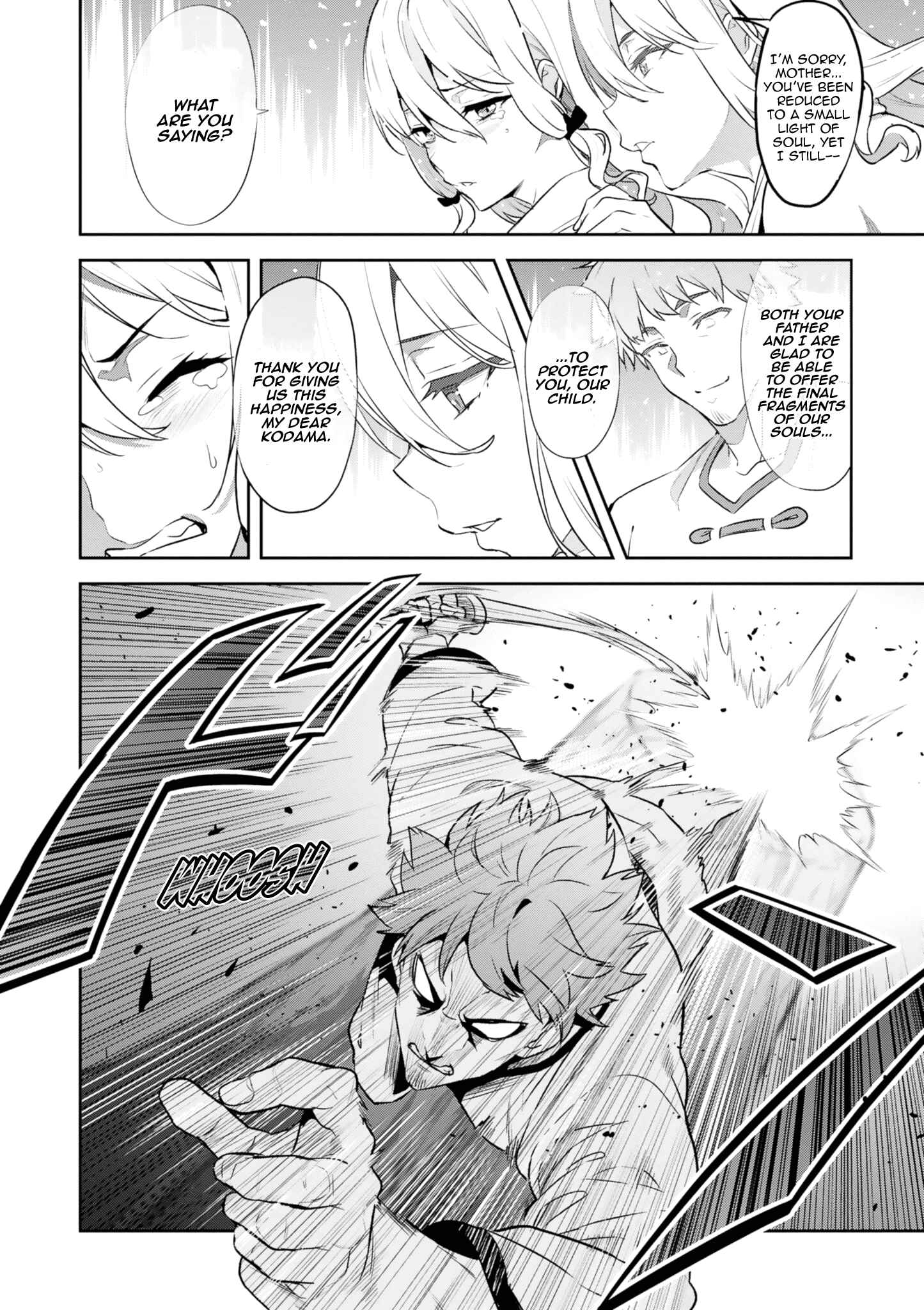 Chapter 121 - Page 12
