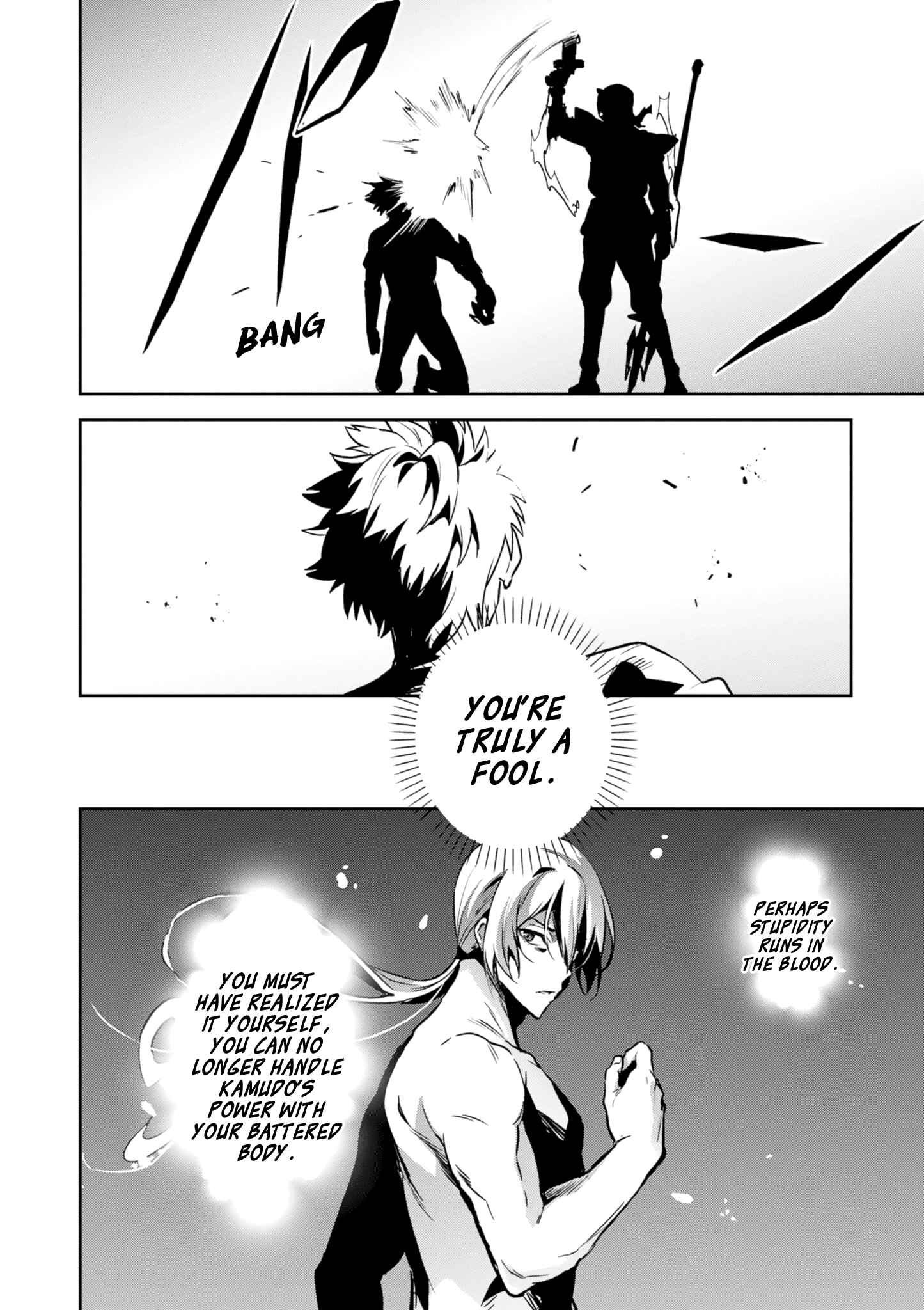 Chapter 121 - Page 19