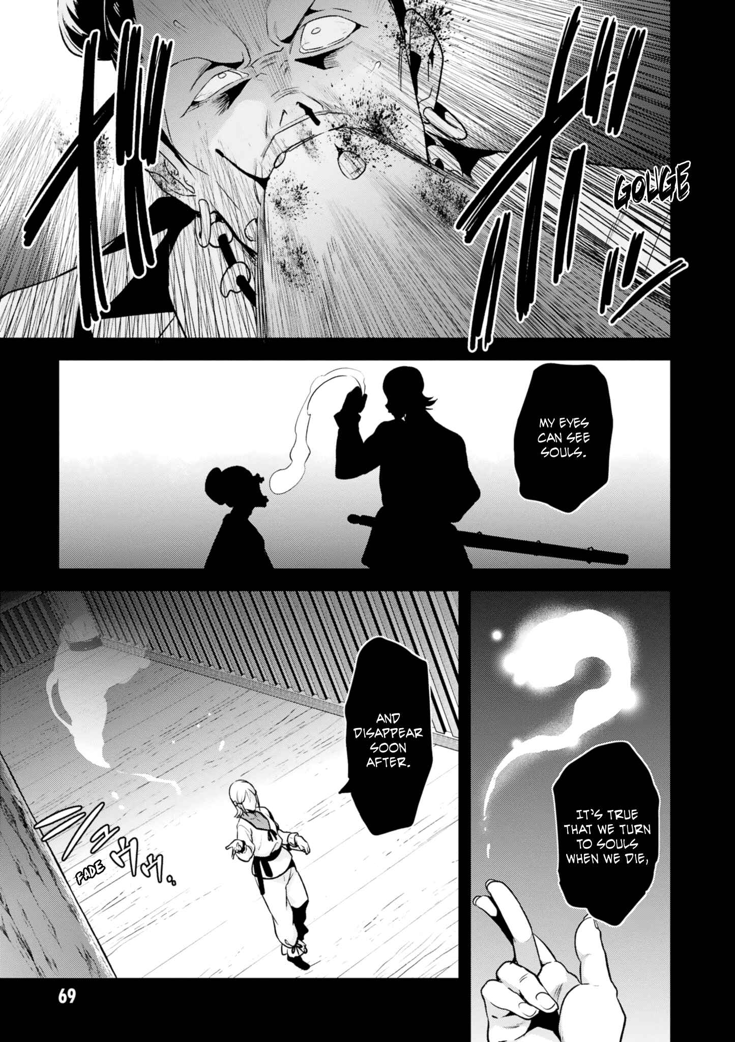 Chapter 121 - Page 7