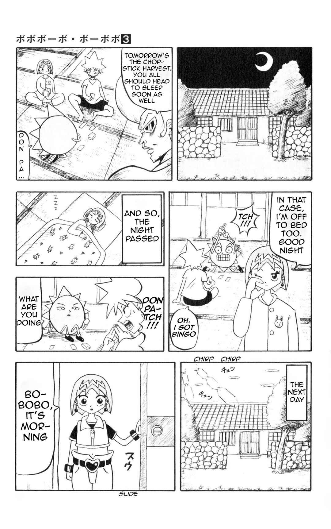 Chapter 22 - Page 12
