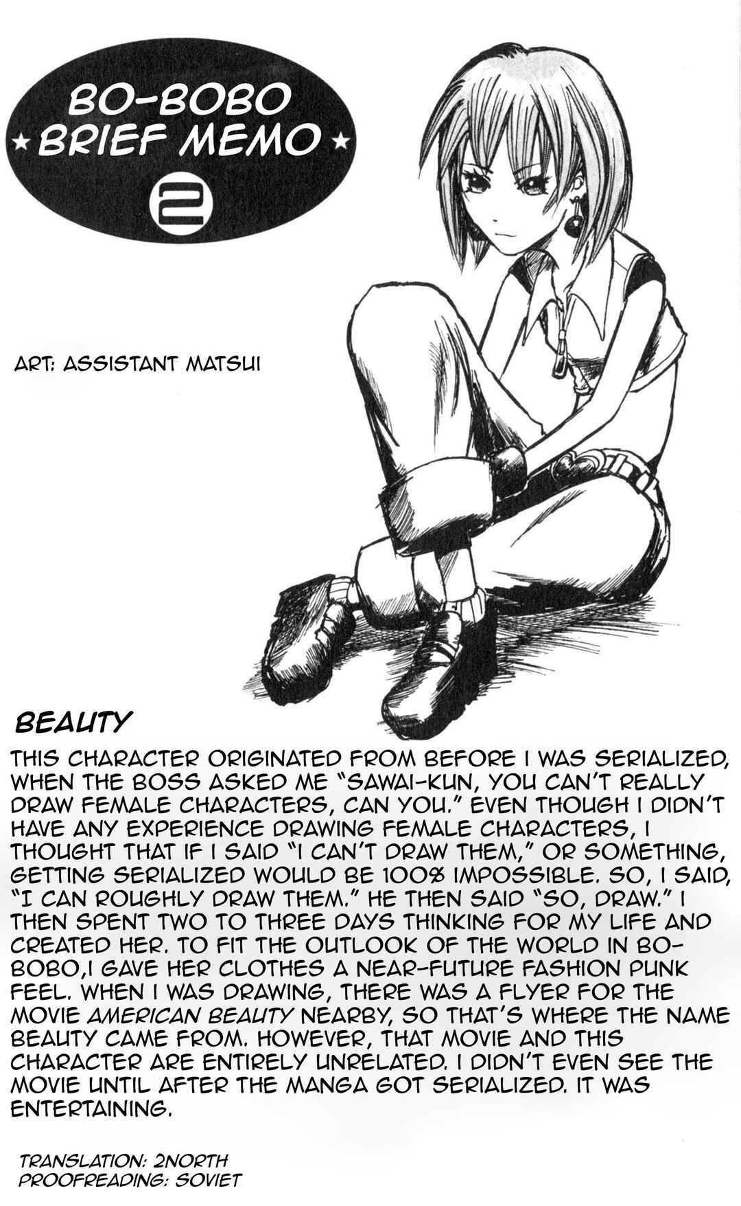 Chapter 22 - Page 17