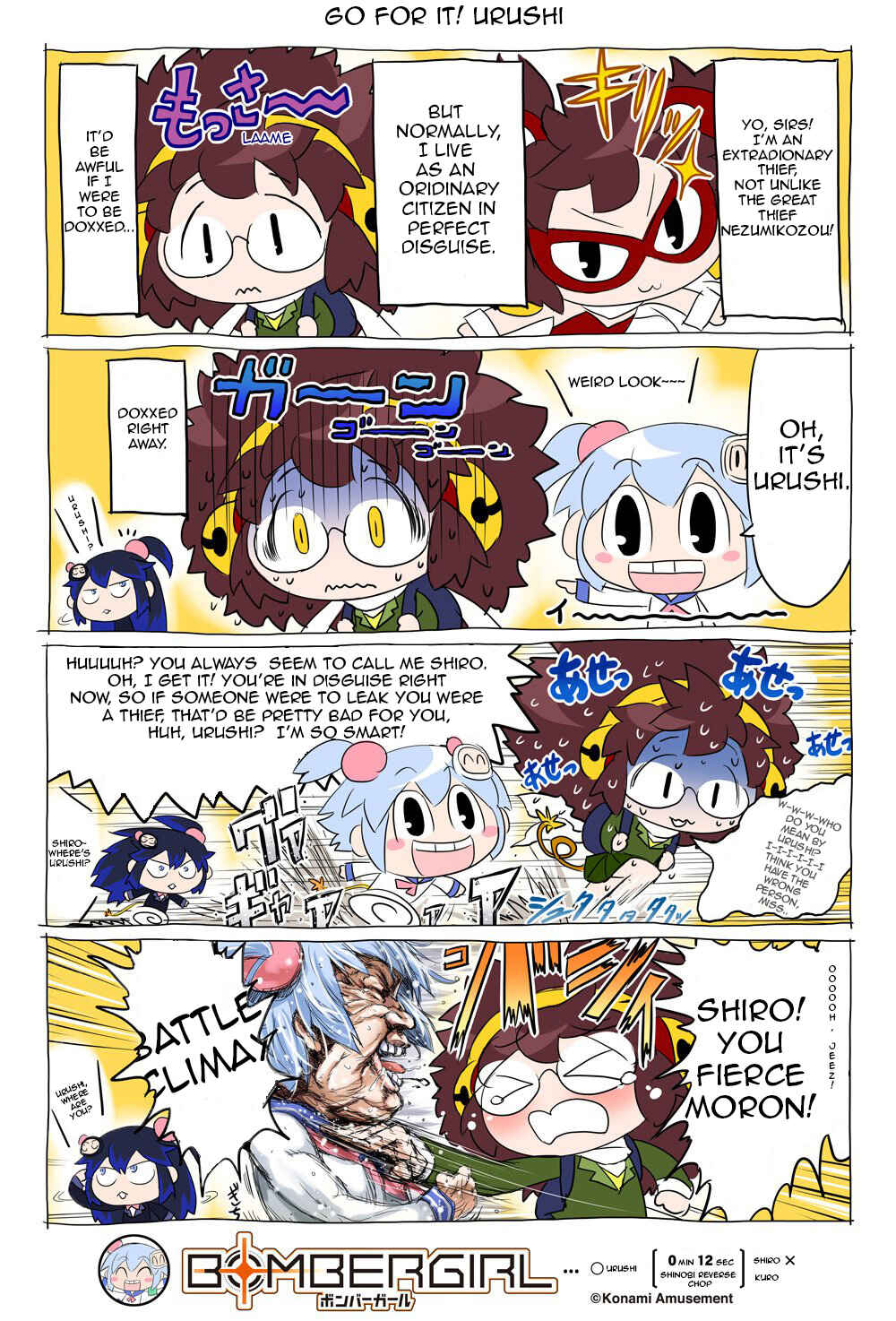 Chapter 29 - Page 1