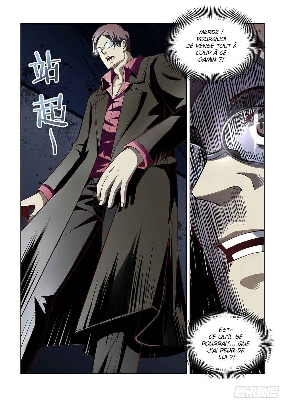 Chapter 95 - Page 10