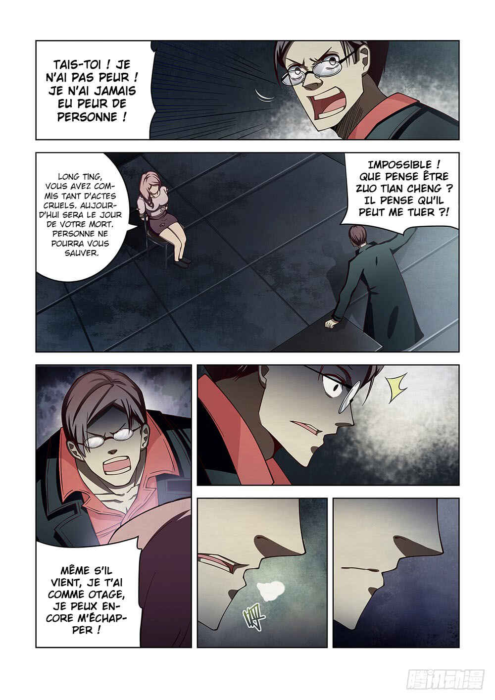 Chapter 95 - Page 13