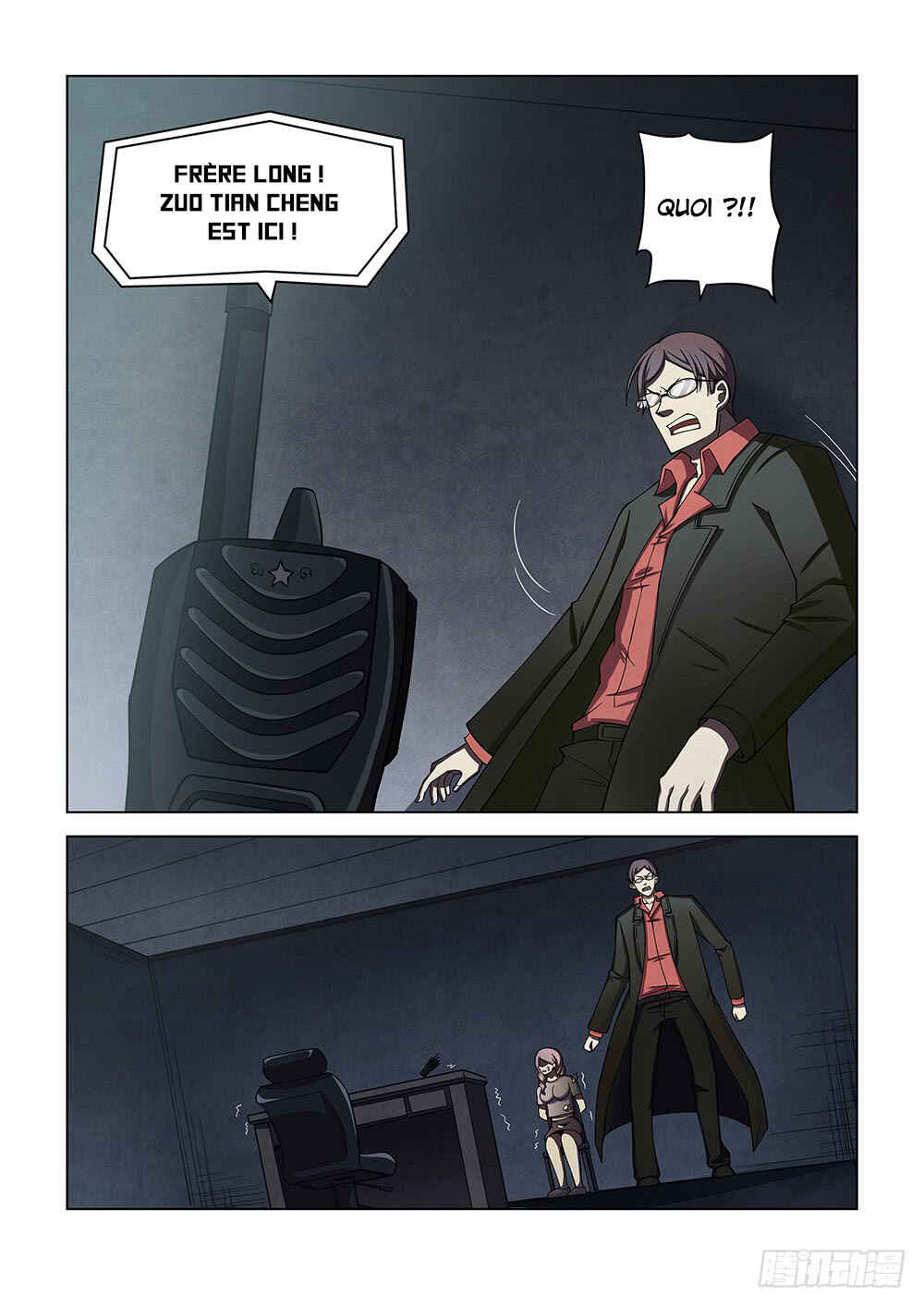 Chapter 95 - Page 15
